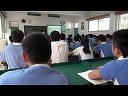 反冲运动 高三物理优质课