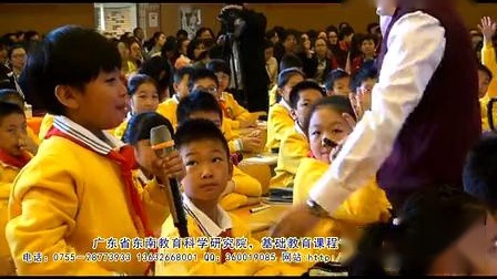 《用字母表示数》小学数学五年级上册优质课视频-旷海彬