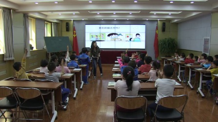 小学道德与法治部编版一下《第3课 我不拖拉》北京张伊潇