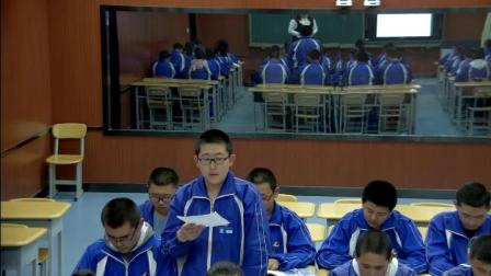 人教2011课标版数学八下-17.2《勾股定理的逆定理》教学视频实录-韩婷婷