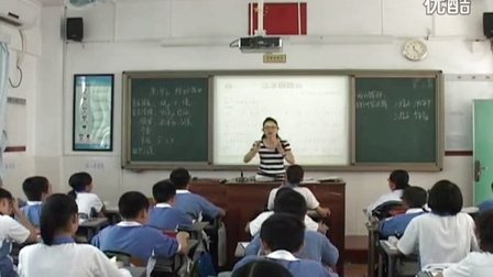 人音版七年级音乐《缤纷舞曲》广东蒋奕嫔
