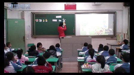 2015年《Unit 10 On the Farm》小学英语牛津深圳版一上教学视频-深圳-泰宁小学：罗婷