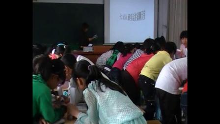 苏教版语文七下2.7《三颗枸杞豆》课堂教学视频-翁金卓