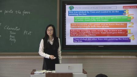 九年级英语《The adventures of Tom》课堂教学视频实录-杨扬