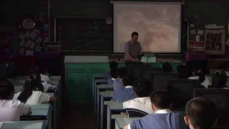 人音版七年级音乐《保卫黄河》广东周麒麟
