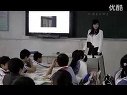 成长的脚步_小学六年级思想品德优质课