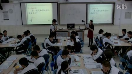 《六国论》教学课例（高一语文，北京师范大学南山附属学校：曹雪敏）