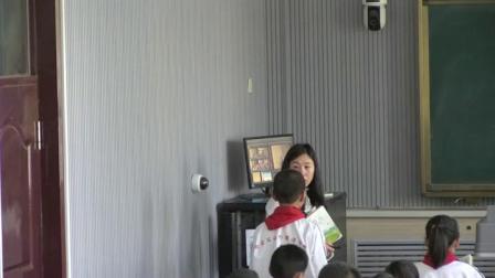 《习作-热爱生命》人教版小学语文四下课堂实录-新疆哈密地区_吐哈石油教育分局-李蓉