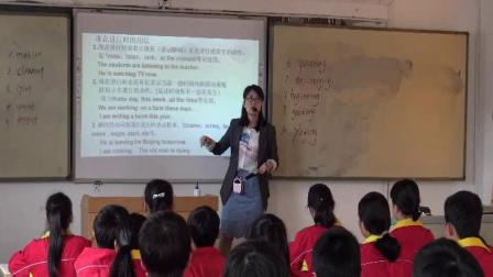 人教版英语七下 中考总复习《现在进行时》教学视频实录（刘琴）
