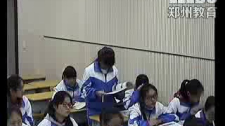 《价值的创造与实现》人教版高二政治，郑州三十一中：冯亚娟