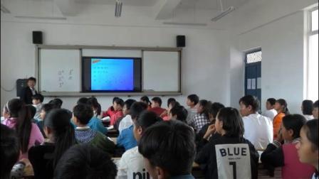北师大版数学七上-2.9《有理数的乘方-1》课堂教学视频实录-何照益