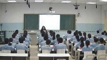 人音版七年级音乐《阳光照耀着塔什库尔干》新疆李赏
