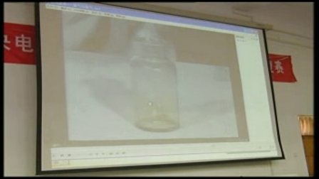陕西省示范优质课《氯2-2》高一化学，宝鸡中学：安晓荣