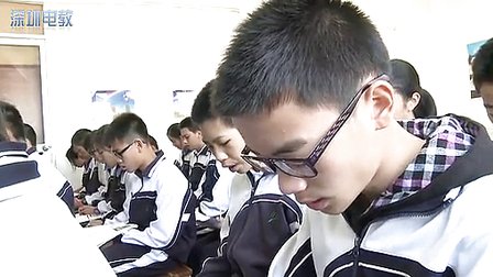 《雪绒花》初中八年级音乐优质课视频-易鹏文