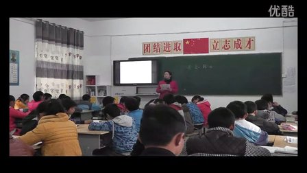 人音版七年级音乐《青春舞曲》安徽乐子凤
