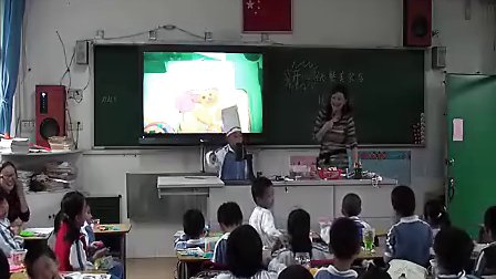 小学一年级艺术,快餐美食店教学视频岭南美术出版社葛丽玲