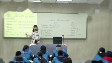 牛津译林版英语九上《Unit 8 Detective stories  Grammar》江苏吉莉莉