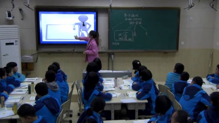 《行政区划》2016人教版地理八上，高新区第一中学;孙雨