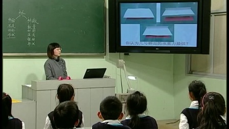 《桥》苏教版科学五年级-南京市幕府山庄小学：金飞