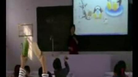 《和秋天一起玩》优质课（北师大版品德与生活一上，滦南县翟庄镇中心小学：顾华伟）