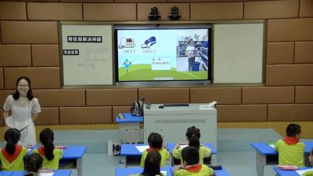 《万以内数的认识-解决问题》人教2011课标版小学数学二下教学视频-湖北黄冈市_浠水县-潘珊