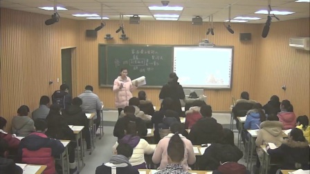 《装在套子里的人》2016人教版语文高二，荥阳市实验高中：朱莹峰