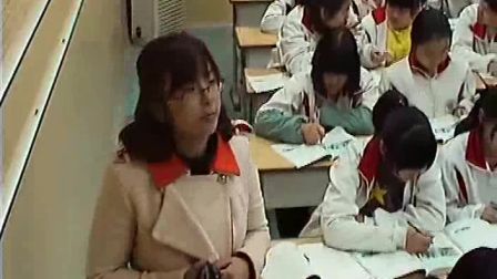 《第一次世界大战》人教版九年级历史-新密市青屏初中-刘芳