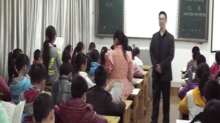 《我想》人教版小学语文五下课堂实录-重庆_万州区-陈学应