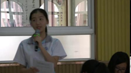 岳麓版高中历史必修三第一单元第4课《宋明理学》课堂实录视频-邢晓伟