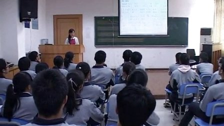 高中音乐《飘逸的南国风》江苏省,2014年度部级优课评选入围优质课教学视频