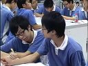 原子核式结构模型 高三物理优质课