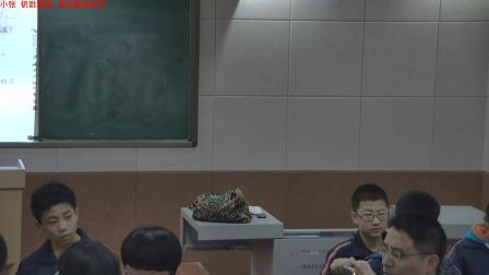人教2011课标版生物七下-4.2.3《合理营养与食品安全》教学视频实录-王嫄