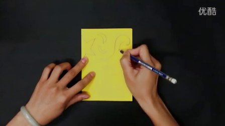 2015优质课视频《我爱我家-拓展课》小学美术岭南版一年级-深圳-清湖小学：曾美燕