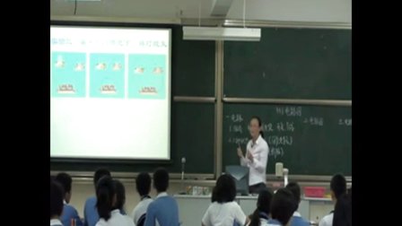深圳2015优质课《电路图》浙教版科学八年级，北京师范大学南山附属学校：鲍翠玲