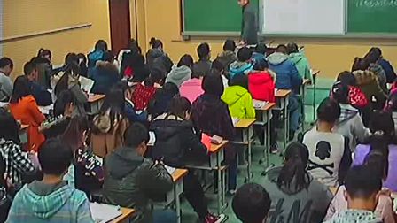 《自然地理环境的整体性》人教版高一地理-新密市实验高级中学 -刘军杰