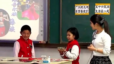 浙教版品德与生活二上《我爱您，祖国-第二课时》课堂教学视频实录-周依林