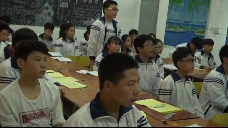 人教2011课标版数学九下-复习课《二次函数与几何综合应用》教学视频实录-吴孝松