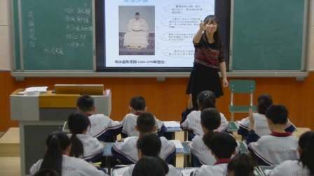 部编版初中历史七下《第14课 明朝的统治》天津刘忠霞