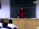 高二音乐优质课展示《腔调情韵》