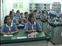 摩擦的利和弊人教版_七年级初一科学优质课