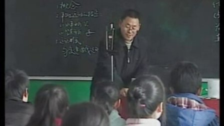 陕西省示范优质课《探讨平抛运动的规律2-1》高二物理，宝鸡市陈仓区虢镇中学：蔡宗乾