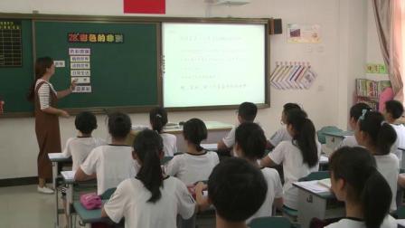 《28-　彩色的非洲》人教版小学语文五下课堂实录-浙江舟山市_普陀区-贺苗