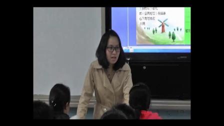 《9　给外地亲友写封信》人教版小学语文六下课堂实录-贵州黔东南苗族侗族自治州_台江县-杨燕琴
