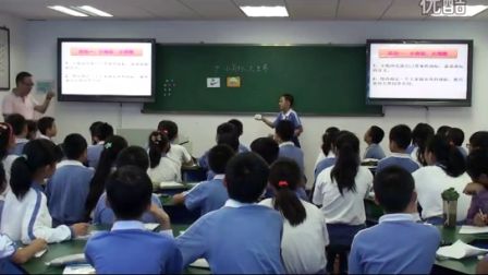 《小商标大世界》教学课例（小学品德与生活六年级，南华小学：林国坚）