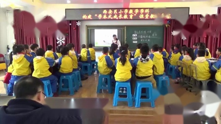 《8 平均数与条形统计图-复式条形统计图》人教2011课标版小学数学四下教学视频-黑龙江牡丹江市_西安区-王茂平