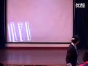 高三化学优质课展示《盐类的水解》东至二中李霞1