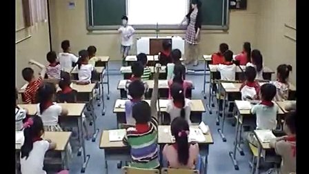 北师大版品德与生活二年级下册《好大的一个家》教学视频,2015年郑州市小学品德优质课大赛