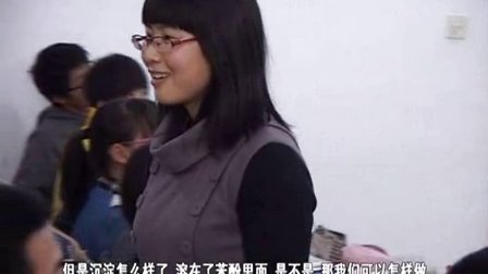 陕西省示范优质课《醇酚2-2》高三化学，合阳中学：侯鲜霞