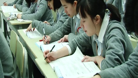 《在实践中追求和发展真理》人教版高二政治，省实验中学：张钰