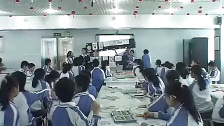 小学六年级美术优质课展示《生肖邮票》陈老师